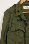1965〜66年頃 2nd Model ジャングルファティーグ ジャケット S-R パッチ付き 中古品