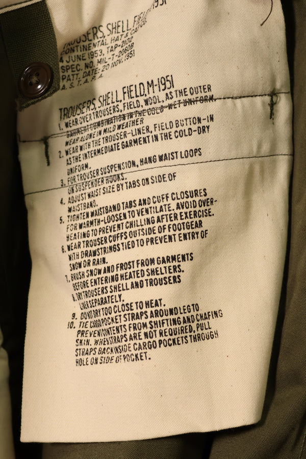 実物 1951年製 M51 コットンフィールドパンツ X-LARGE-LONG デッドストック 未使用品