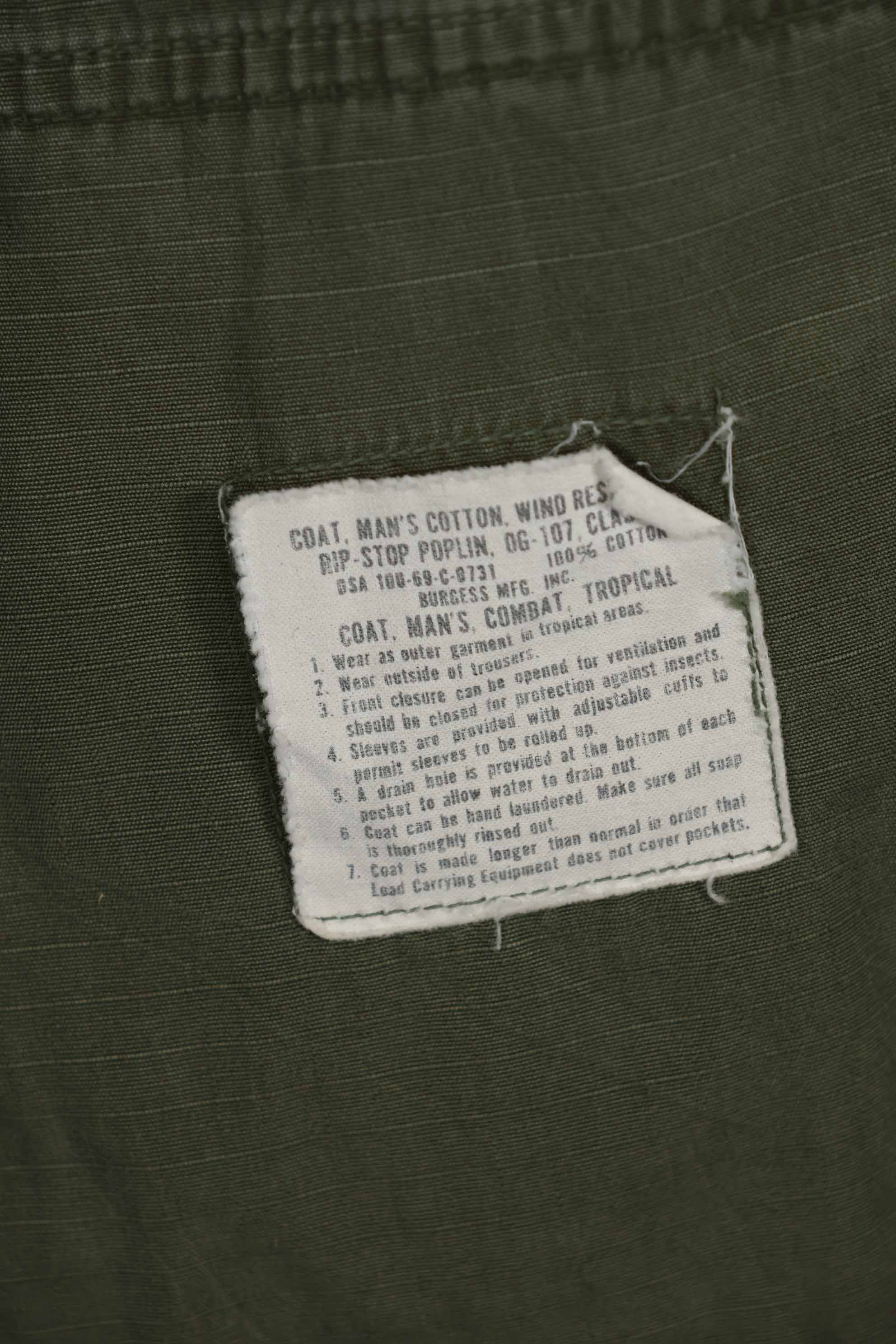1969年製 4th Model ジャングルファティーグ ジャケット 元SF隊員 M-R 中古品