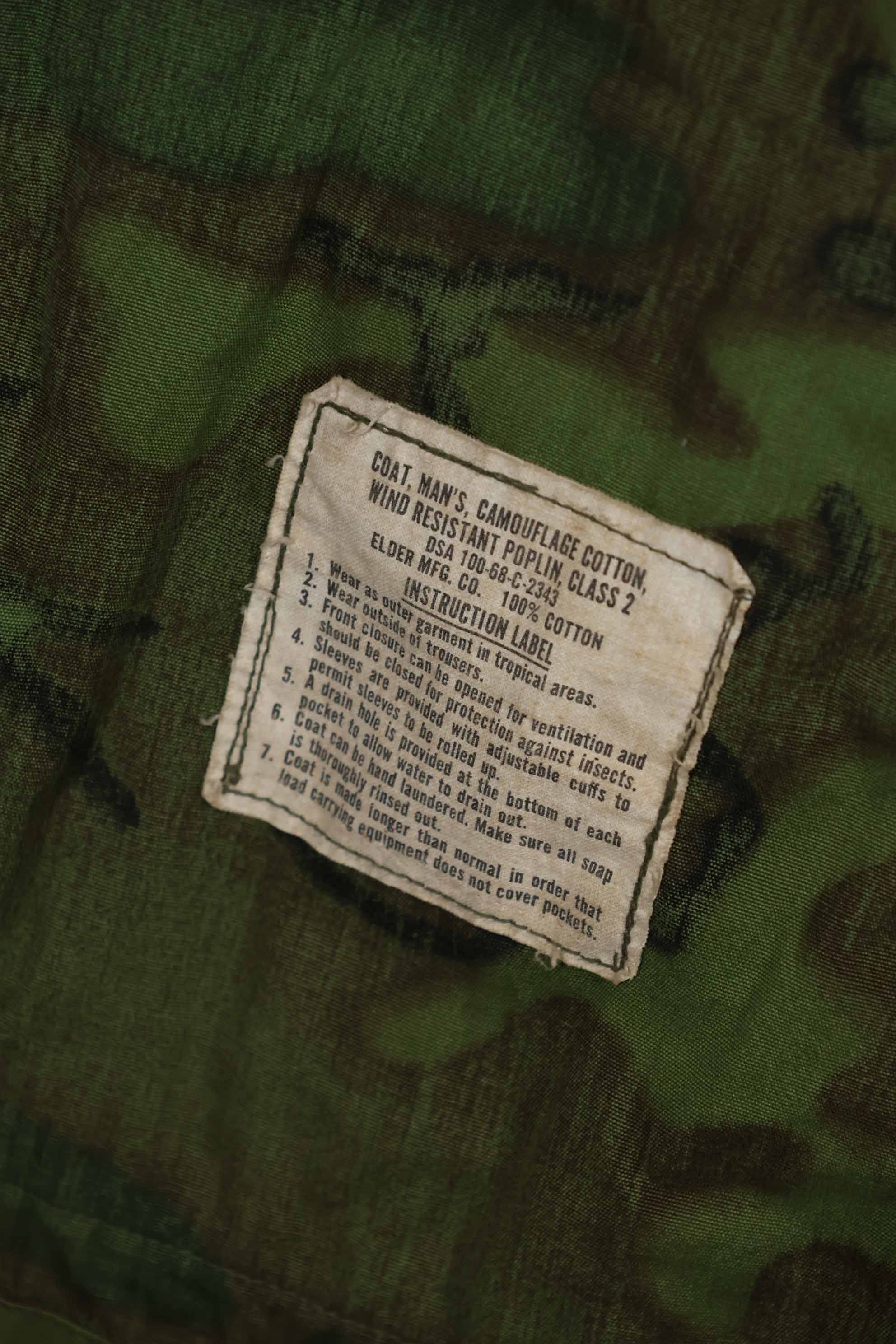 1968年製 ポップリン製 ノンリップ ERDL ジャングルファティーグ ジャケット M-R 状態良い