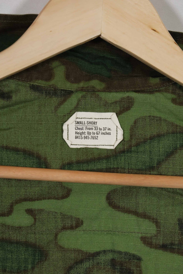 1969年製 リップストップ生地 ERDL ジャングルファティーグ ジャケット S-S ほぼ未使用