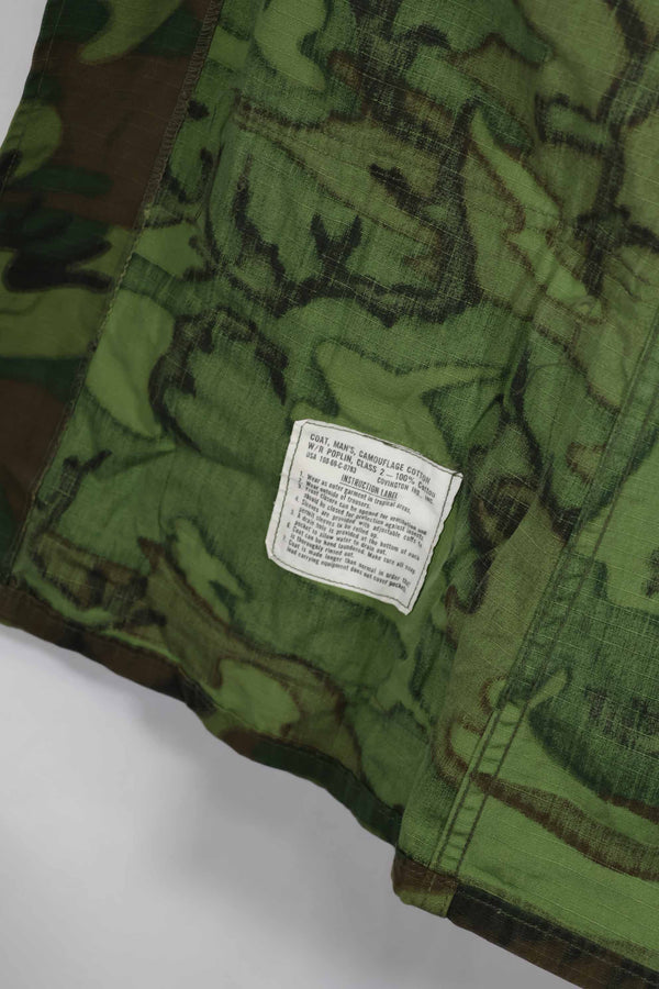 1969年製 リップストップ生地 ERDL ジャングルファティーグ ジャケット S-S ほぼ未使用