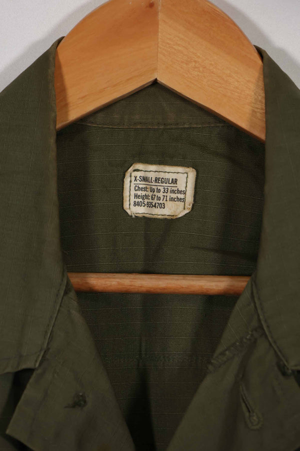 1969年製 4th Model ジャングルファティーグ ジャケット X-S-R 中古品 状態良い