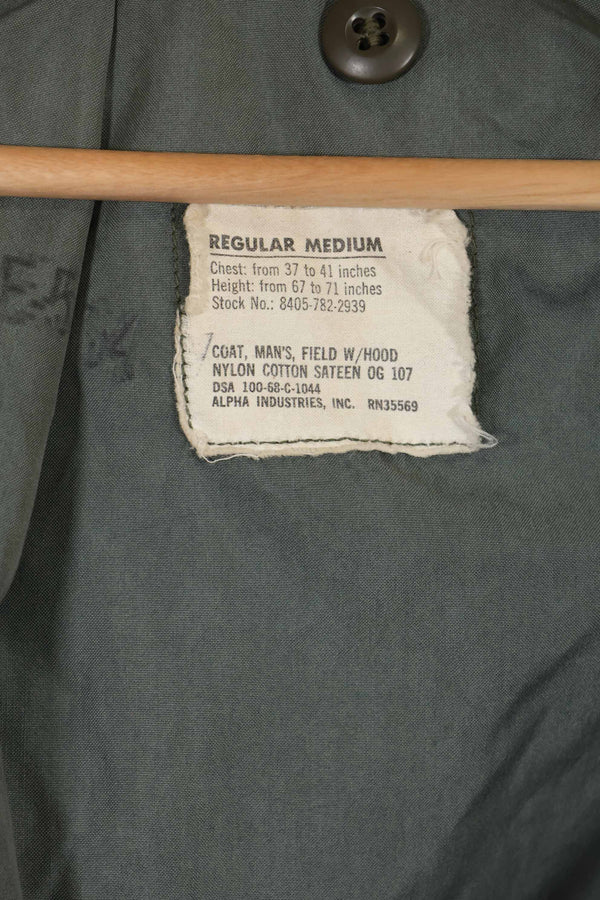 実物 1968年製 2nd Model M65 フィールドジャケット グレーライナー M-R 中古品