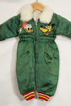 1950年代 日本製 米兵向けお土産品 子供用 フライトスーツ 虎入り 未使用品