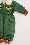 1950年代 日本製 米兵向けお土産品 子供用 フライトスーツ 虎入り 未使用品