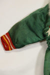 1950年代 日本製 米兵向けお土産品 子供用 フライトスーツ 虎入り 未使用品