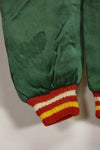 1950年代 日本製 米兵向けお土産品 子供用 フライトスーツ 虎入り 未使用品