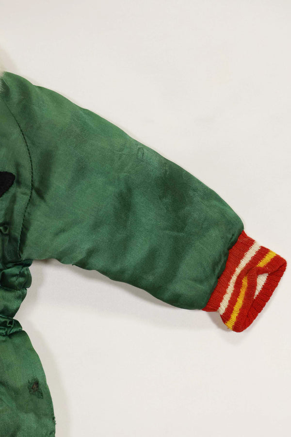 1950年代 日本製 米兵向けお土産品 子供用 フライトスーツ 虎入り 未使用品