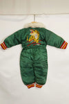 1950年代 日本製 米兵向けお土産品 子供用 フライトスーツ 虎入り 未使用品