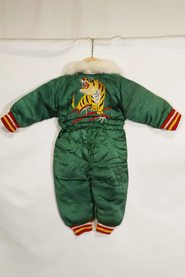 1950年代 日本製 米兵向けお土産品 子供用 フライトスーツ 虎入り 未使用品
