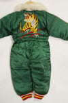 1950年代 日本製 米兵向けお土産品 子供用 フライトスーツ 虎入り 未使用品