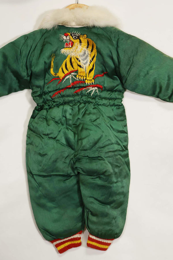 1950年代 日本製 米兵向けお土産品 子供用 フライトスーツ 虎入り 未使用品