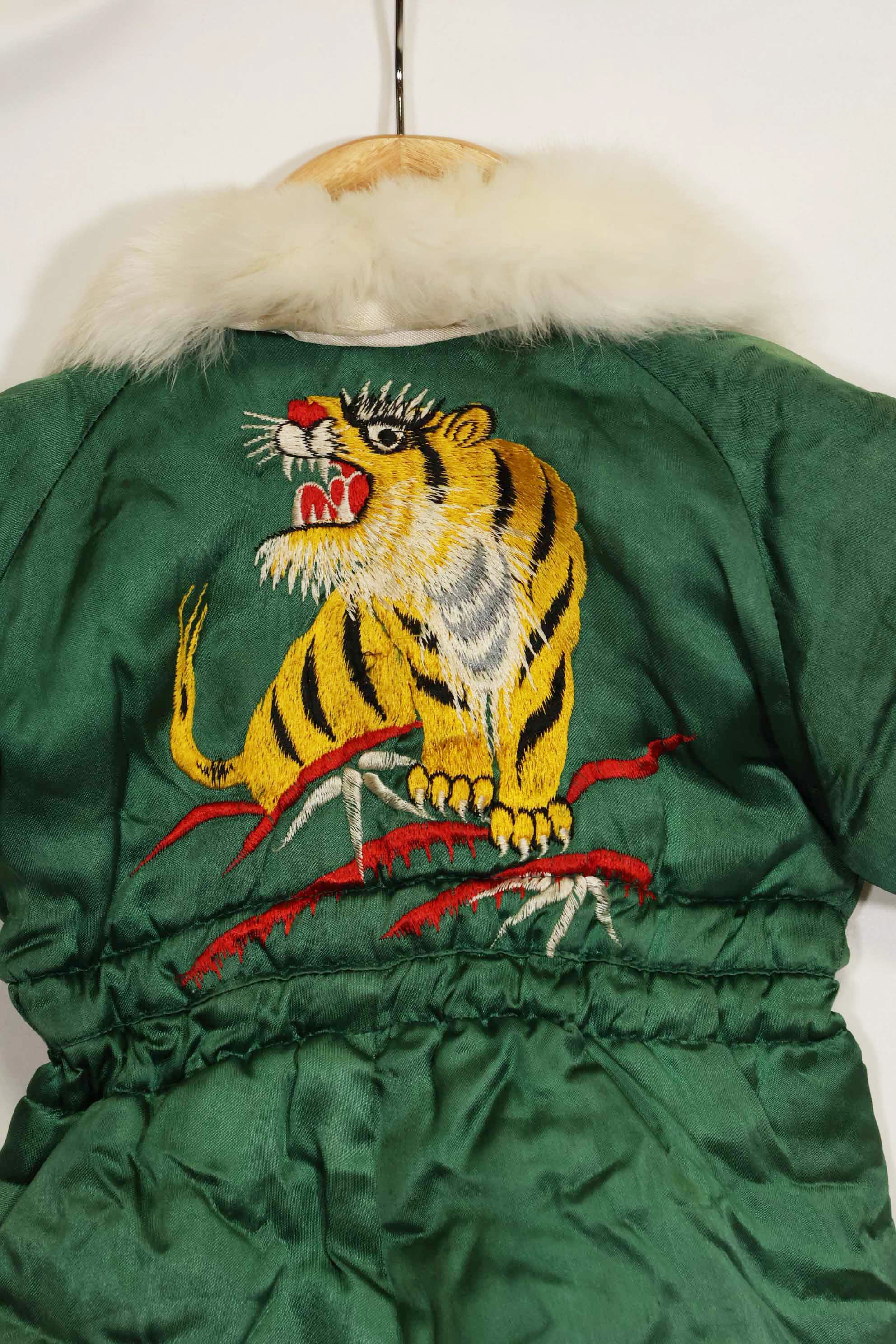 1950年代 日本製 米兵向けお土産品 子供用 フライトスーツ 虎入り 未使用品