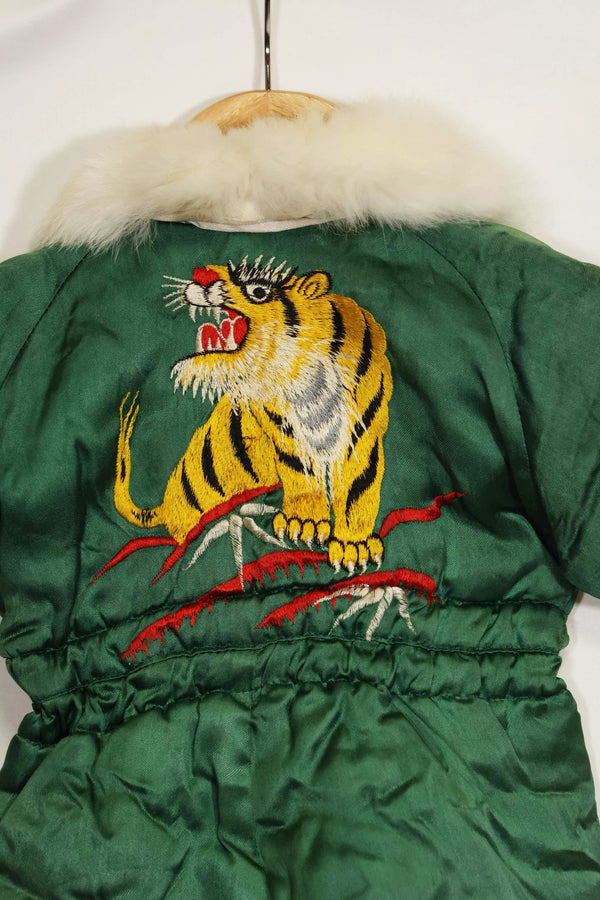 1950年代 日本製 米兵向けお土産品 子供用 フライトスーツ 虎入り 未使用品