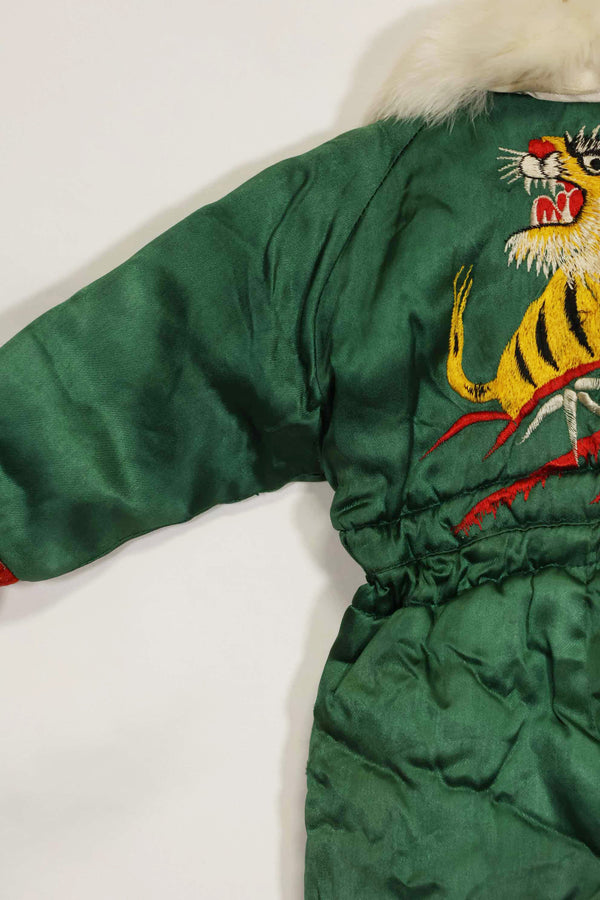1950年代 日本製 米兵向けお土産品 子供用 フライトスーツ 虎入り 未使用品
