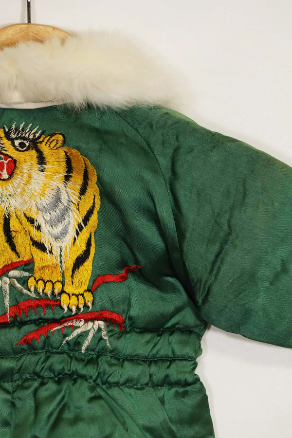 1950年代 日本製 米兵向けお土産品 子供用 フライトスーツ 虎入り 未使用品