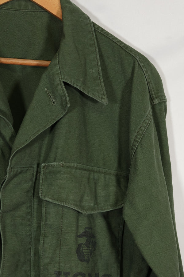 実物 1950年代 アメリカ海兵隊 P56 OG-107 ユーティリティシャツ 中古品 状態良い