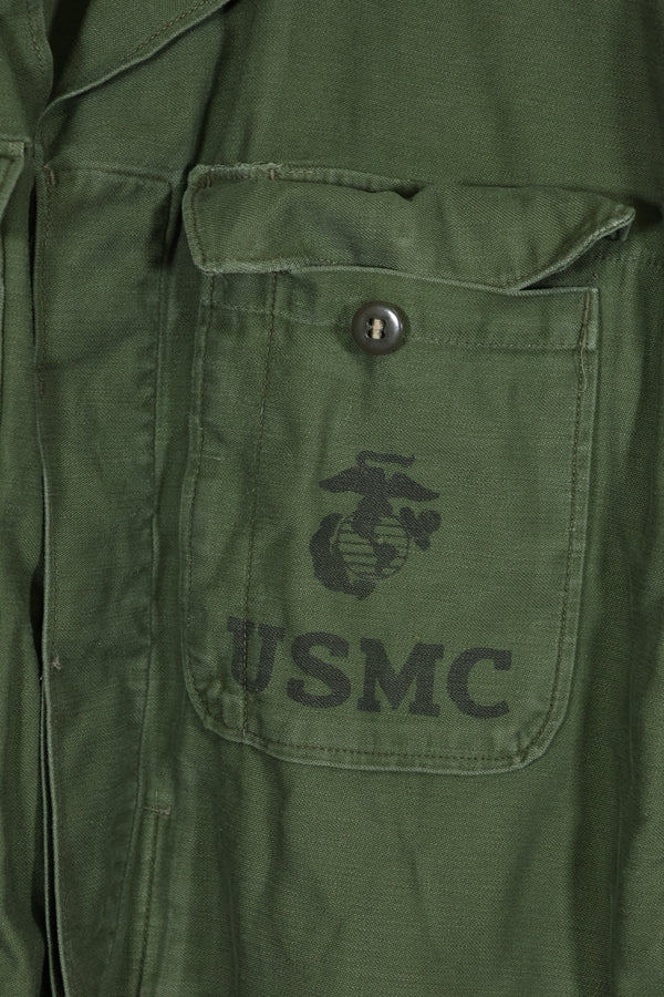 実物 1950年代 アメリカ海兵隊 P56 OG-107 ユーティリティシャツ 中古品 状態良い