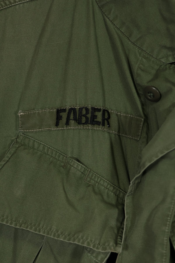 1967年製 3rd Model ジャングルファティーグ ジャケット USAF 初付け M-R 中古品