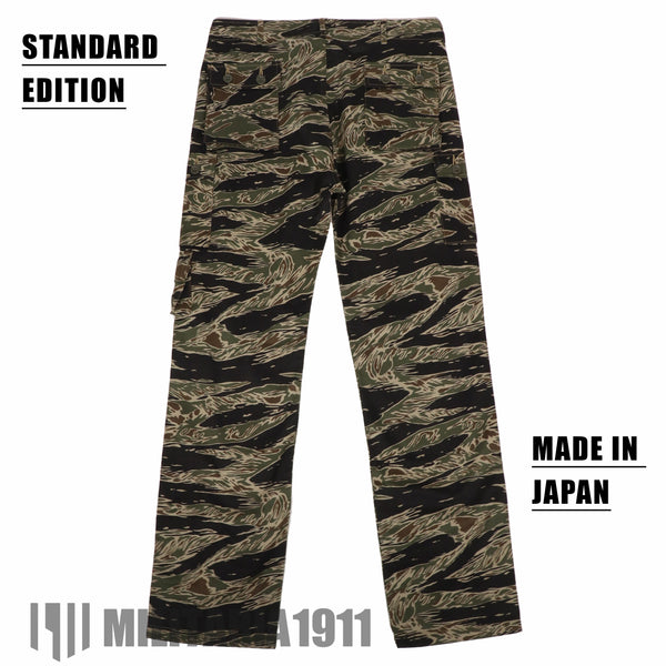 【11月中旬発送予定】MADE IN JAPAN シルバータイガーストライプ トラウザーズ スタンダードエディション