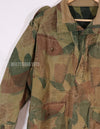 実物 1950年代 ベルギー軍 空挺兵 迷彩アノラック 退色あり 中古品