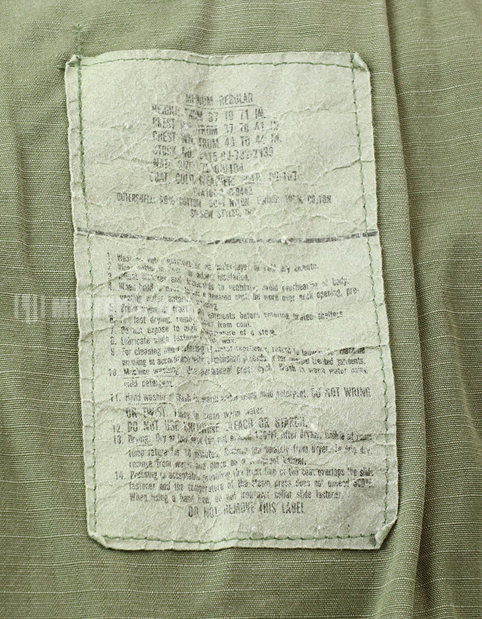 実物 M65 フィールドジャケット NAM戦後ロット Medium-Regular