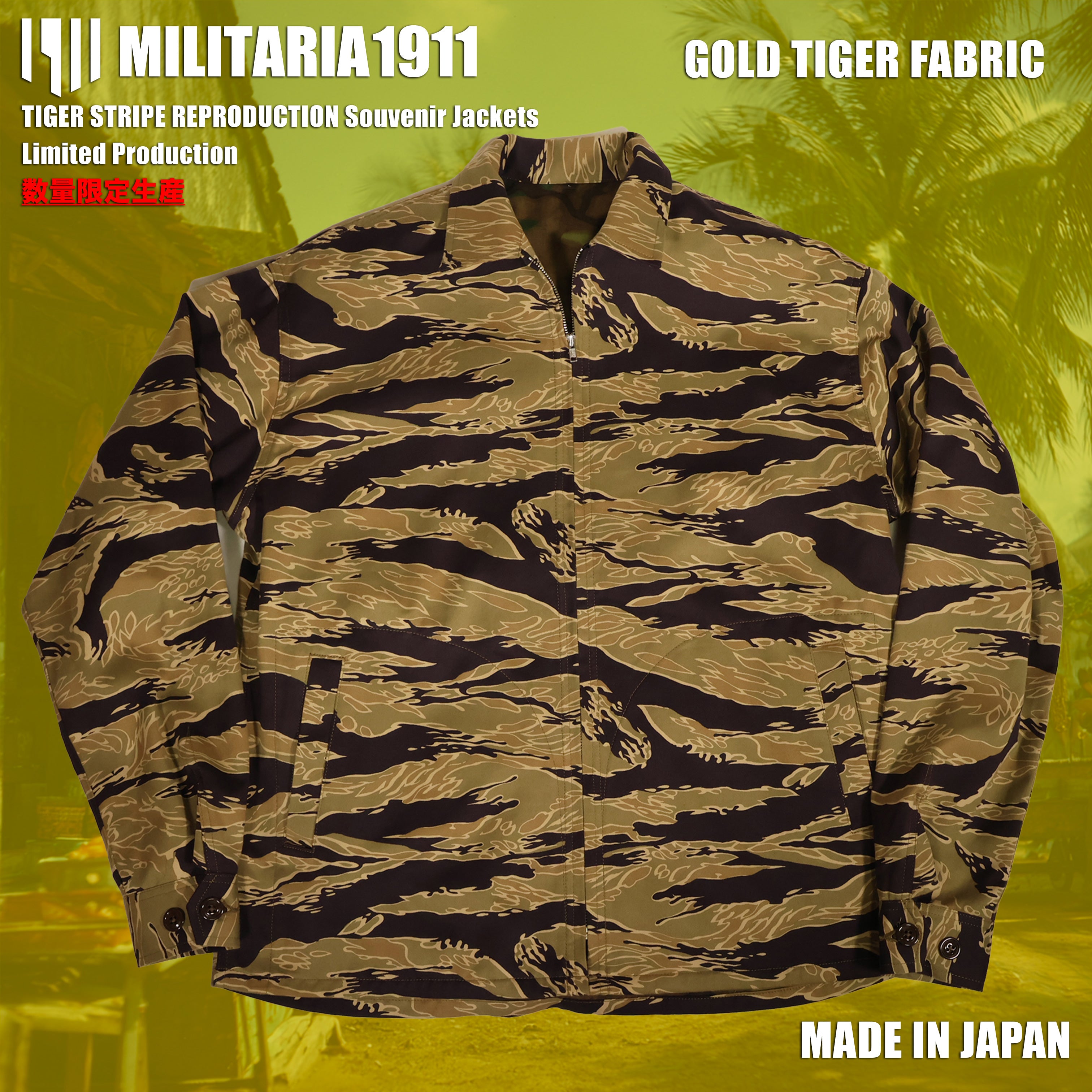 【2027年2月上旬納品】MILITARIA 1911 2026年新作  ゴールドタイガーパターン生地　スーバニアジャケット