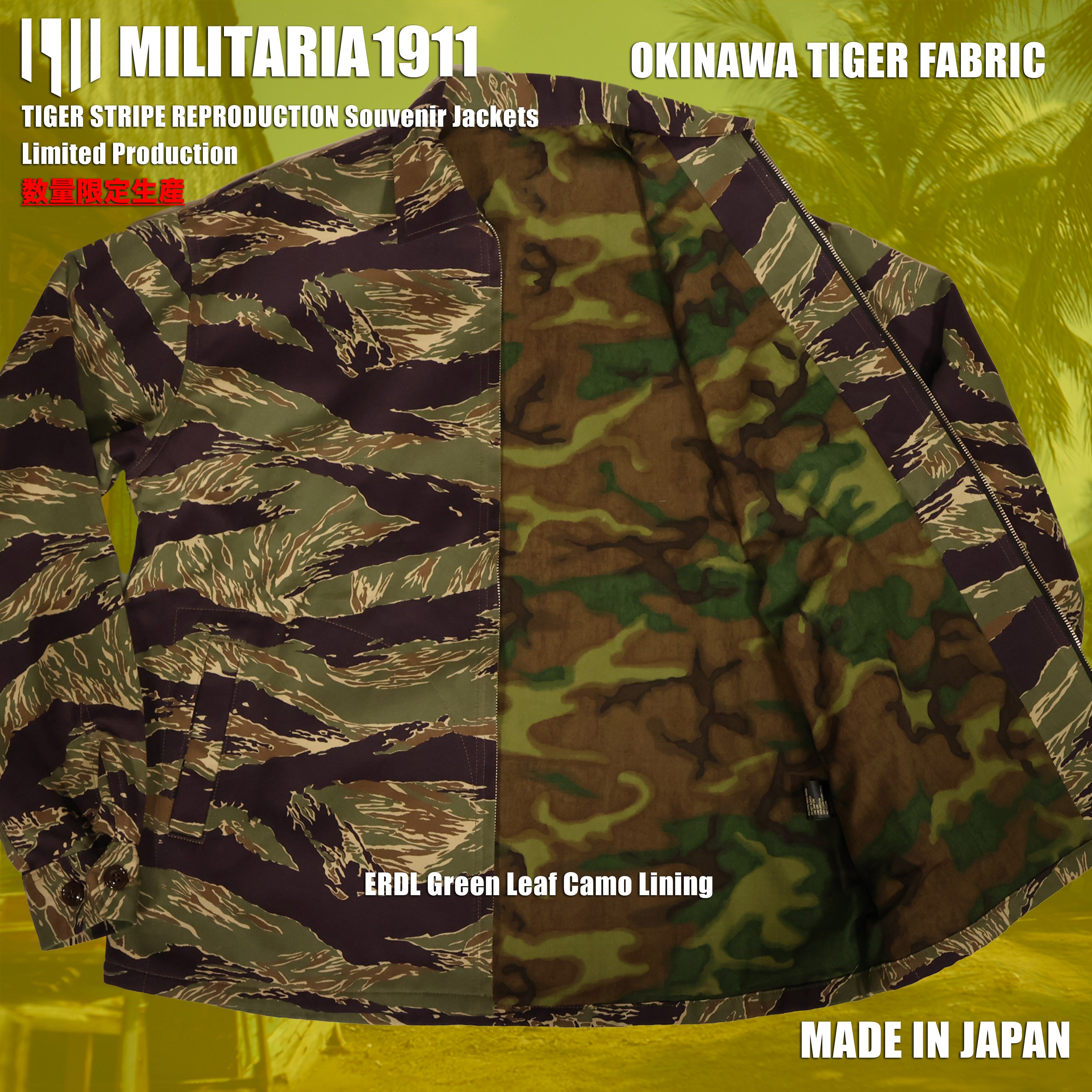 【2027年2月上旬納品】MILITARIA 1911 2026年新作  沖縄タイガー生地　スーバニアジャケット　