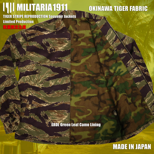 【2027年2月上旬納品】MILITARIA 1911 2026年新作  沖縄タイガー生地　スーバニアジャケット　