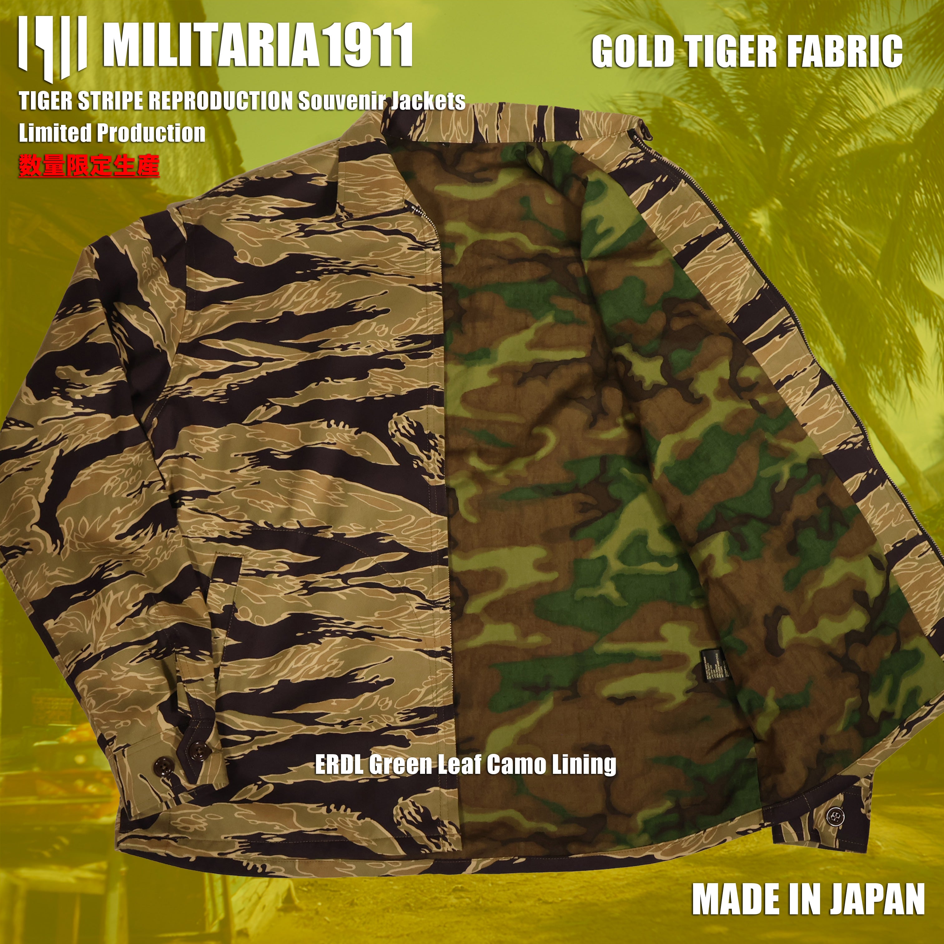 【2027年2月上旬納品】MILITARIA 1911 2026年新作  ゴールドタイガーパターン生地　スーバニアジャケット