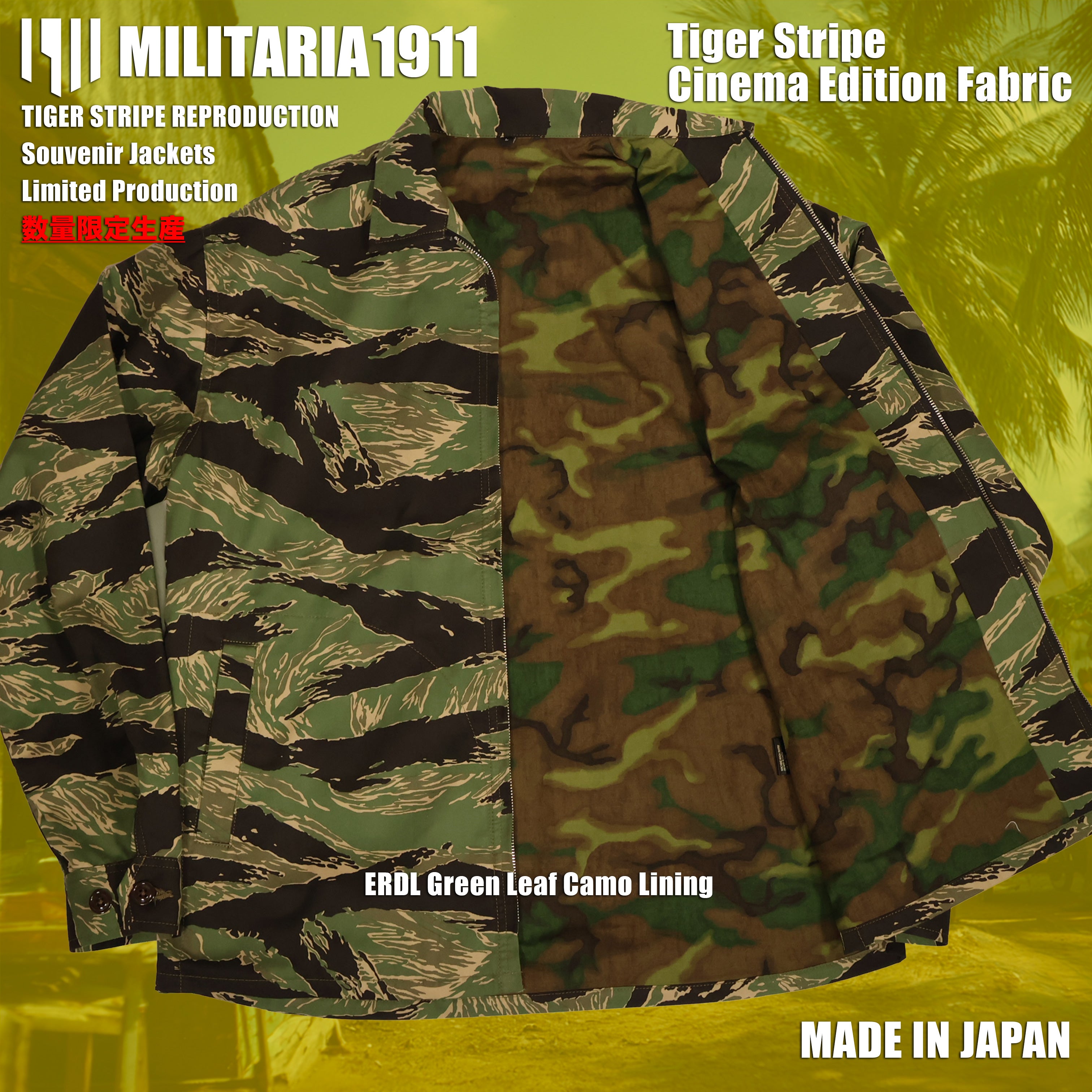 【2027年2月上旬納品】MILITARIA 1911 2026年新作  タイガーストライプシネマエディション生地　スーバニアジャケット