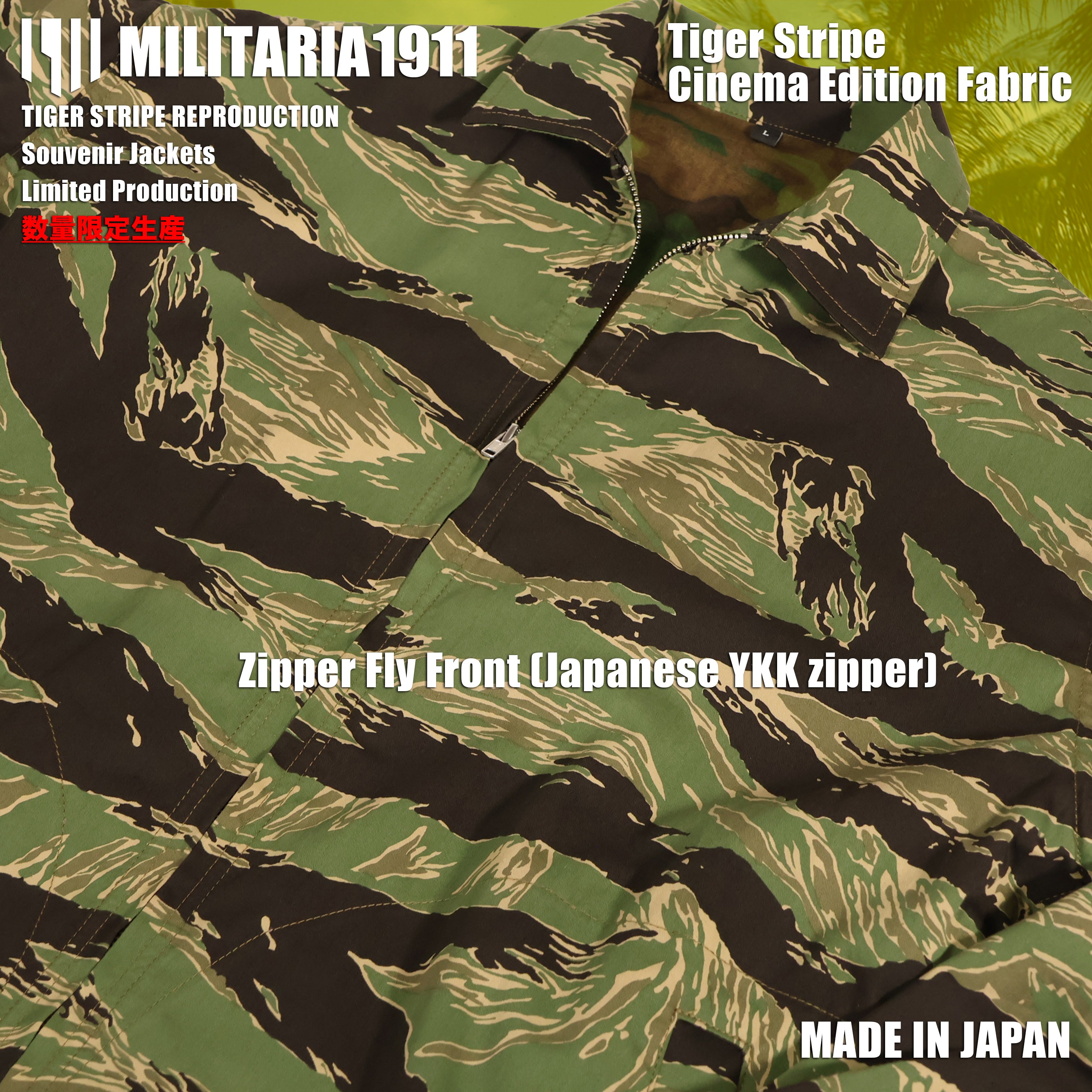 【2027年2月上旬納品】MILITARIA 1911 2026年新作  タイガーストライプシネマエディション生地　スーバニアジャケット