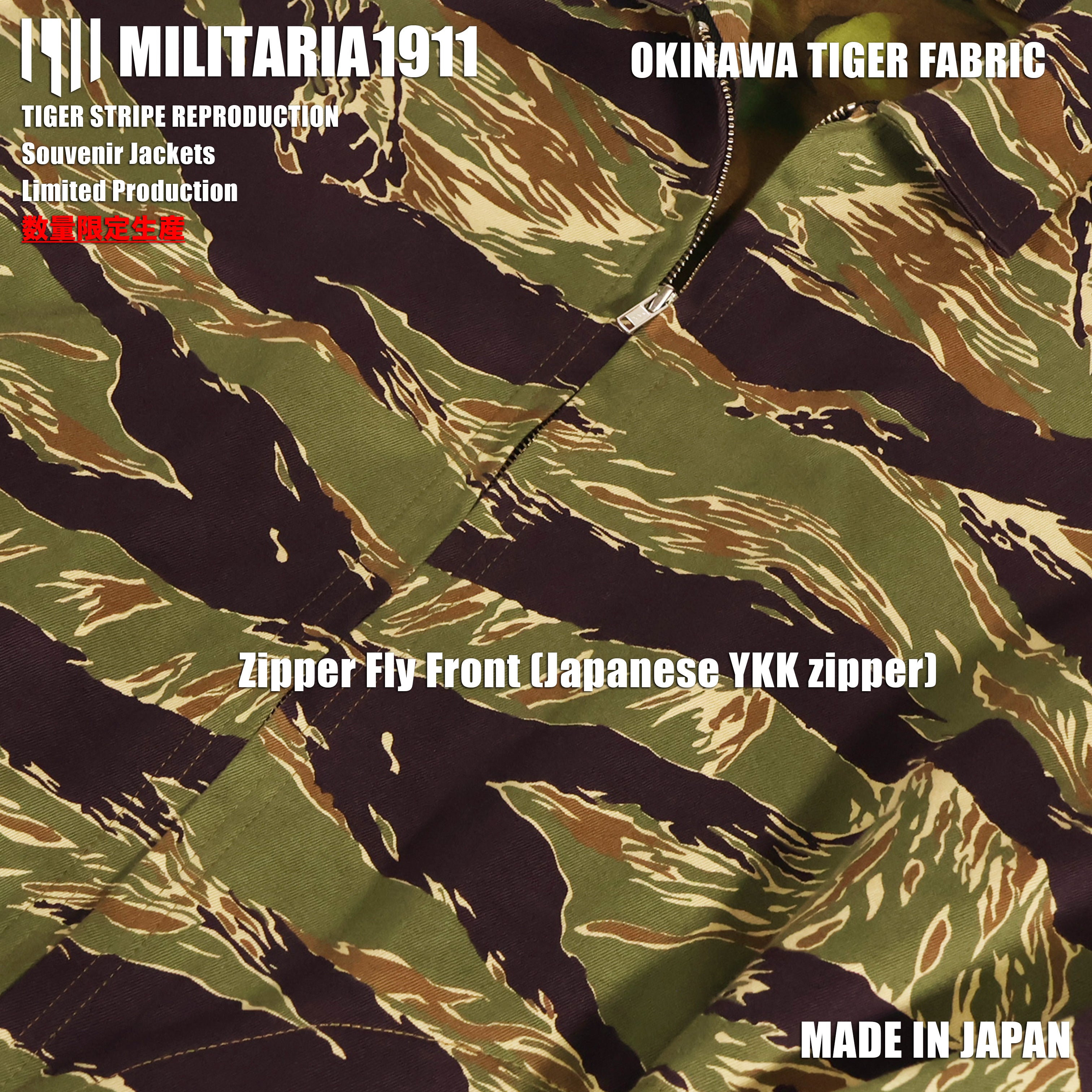 【2027年2月上旬納品】MILITARIA 1911 2026年新作  沖縄タイガー生地　スーバニアジャケット　
