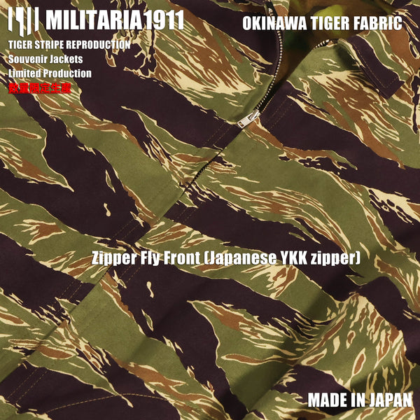 【2027年2月上旬納品】MILITARIA 1911 2026年新作  沖縄タイガー生地　スーバニアジャケット　