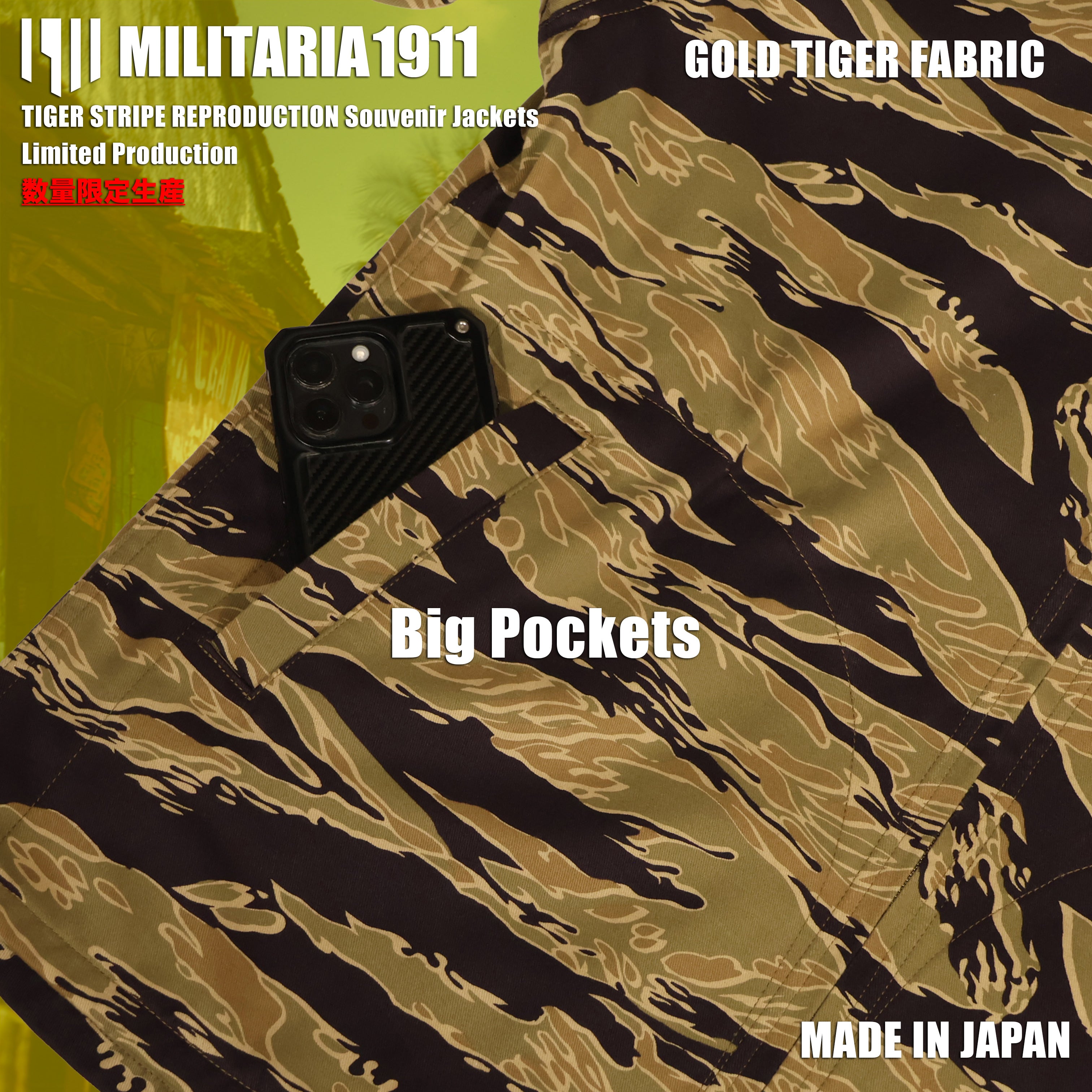 【2027年2月上旬納品】MILITARIA 1911 2026年新作  ゴールドタイガーパターン生地　スーバニアジャケット