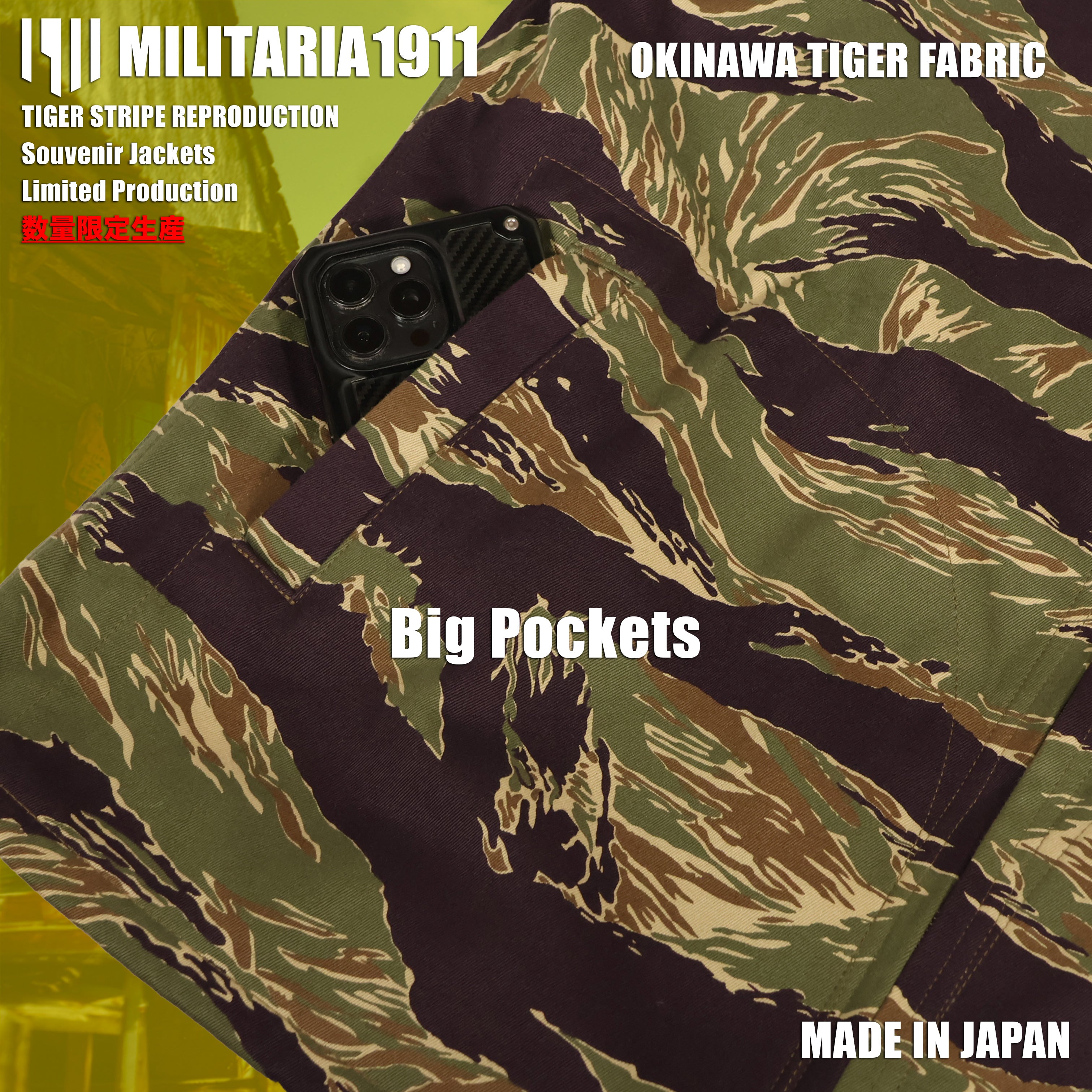 【2027年2月上旬納品】MILITARIA 1911 2026年新作  沖縄タイガー生地　スーバニアジャケット　