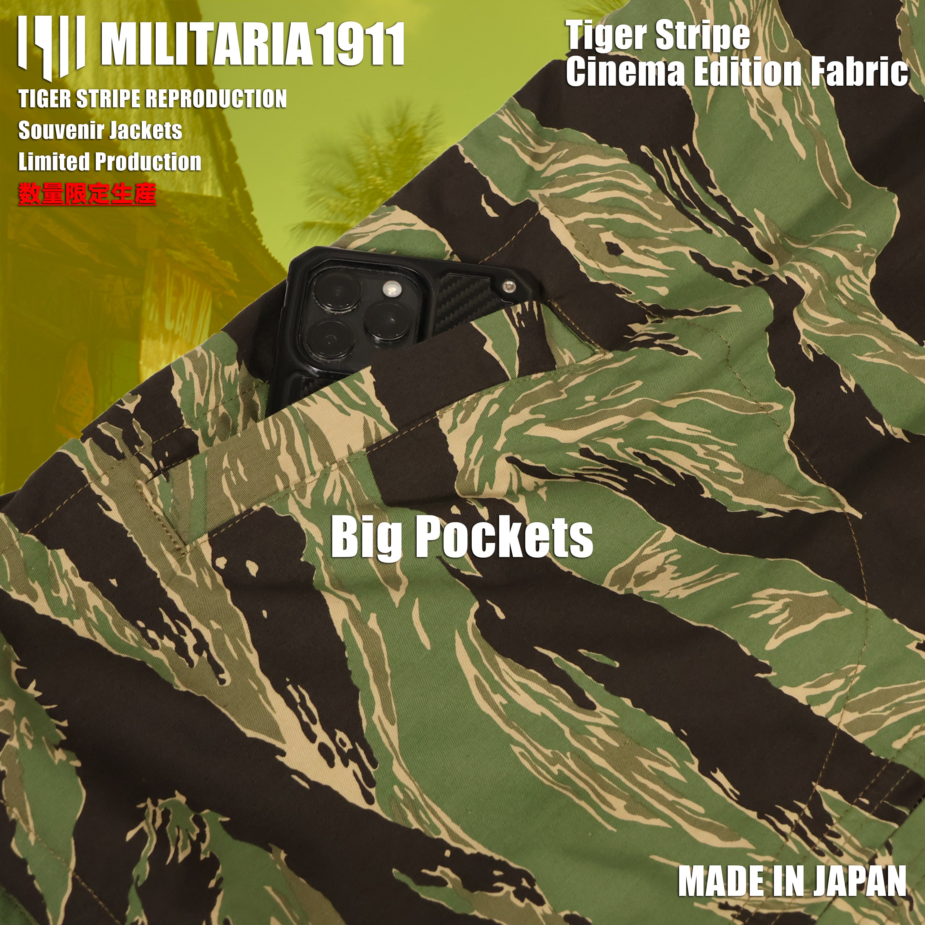 【2027年2月上旬納品】MILITARIA 1911 2026年新作  タイガーストライプシネマエディション生地　スーバニアジャケット