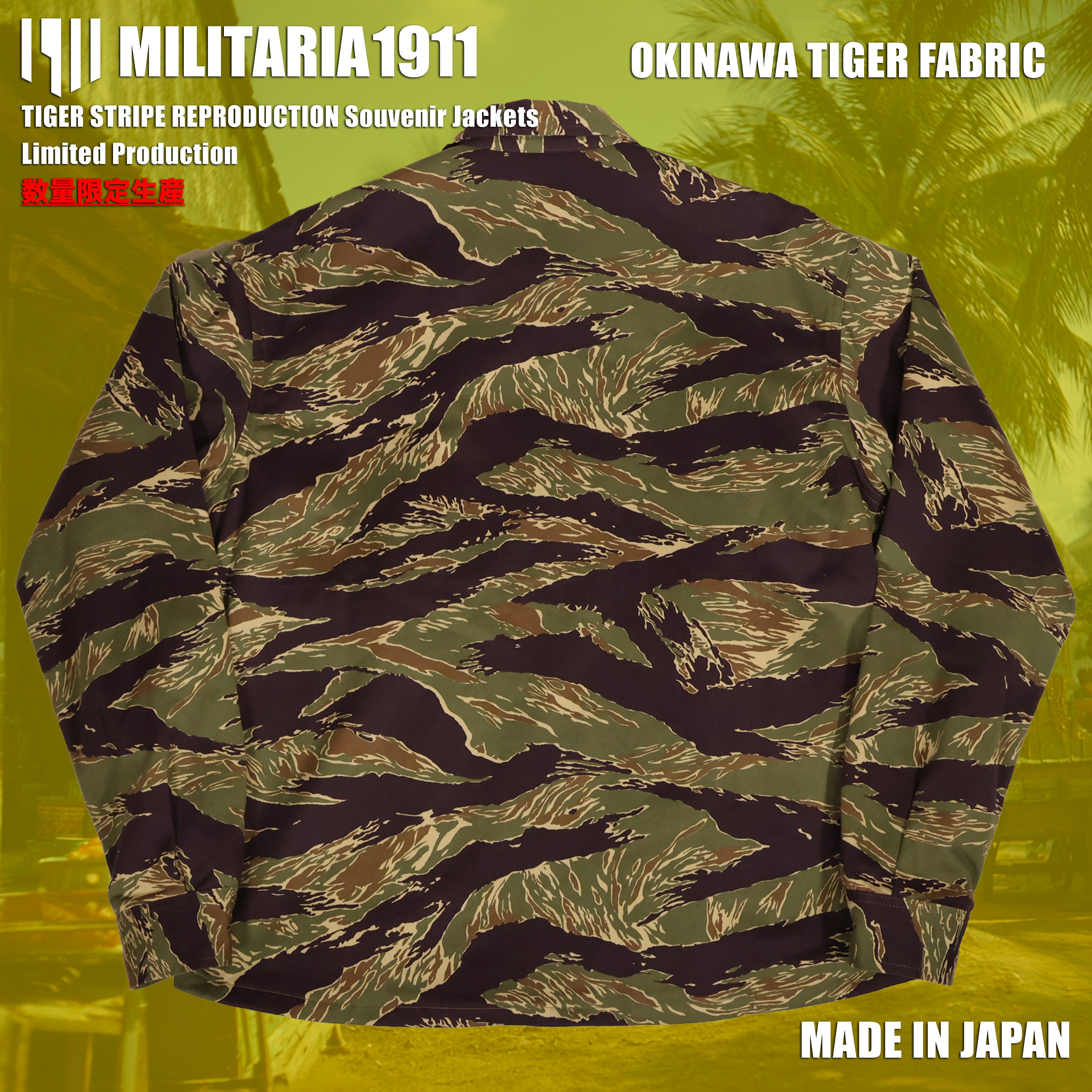 【2027年2月上旬納品】MILITARIA 1911 2026年新作  沖縄タイガー生地　スーバニアジャケット　
