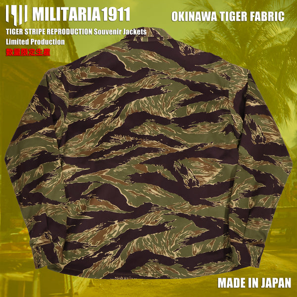 【2027年2月上旬納品】MILITARIA 1911 2026年新作  沖縄タイガー生地　スーバニアジャケット　