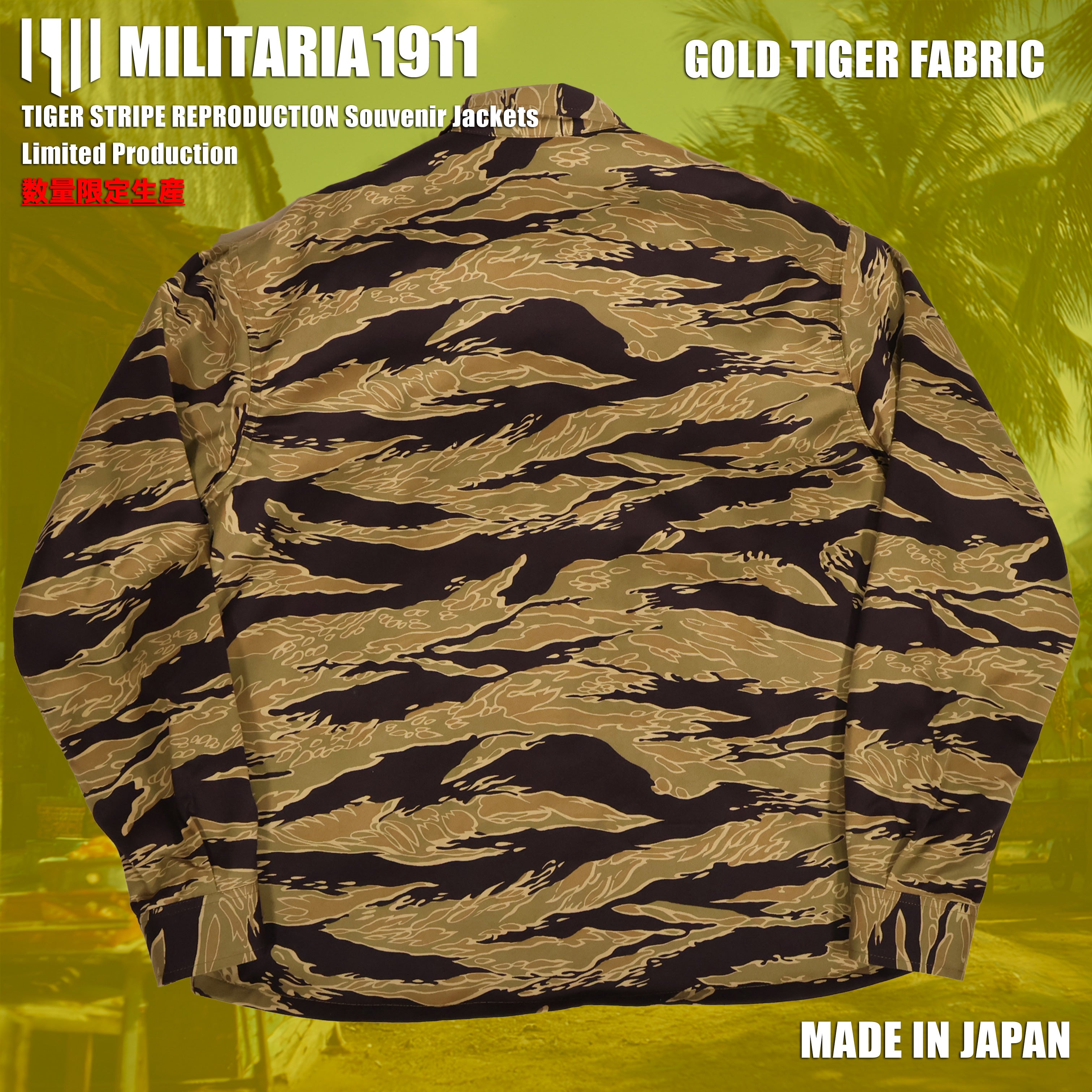 【2027年2月上旬納品】MILITARIA 1911 2026年新作  ゴールドタイガーパターン生地　スーバニアジャケット