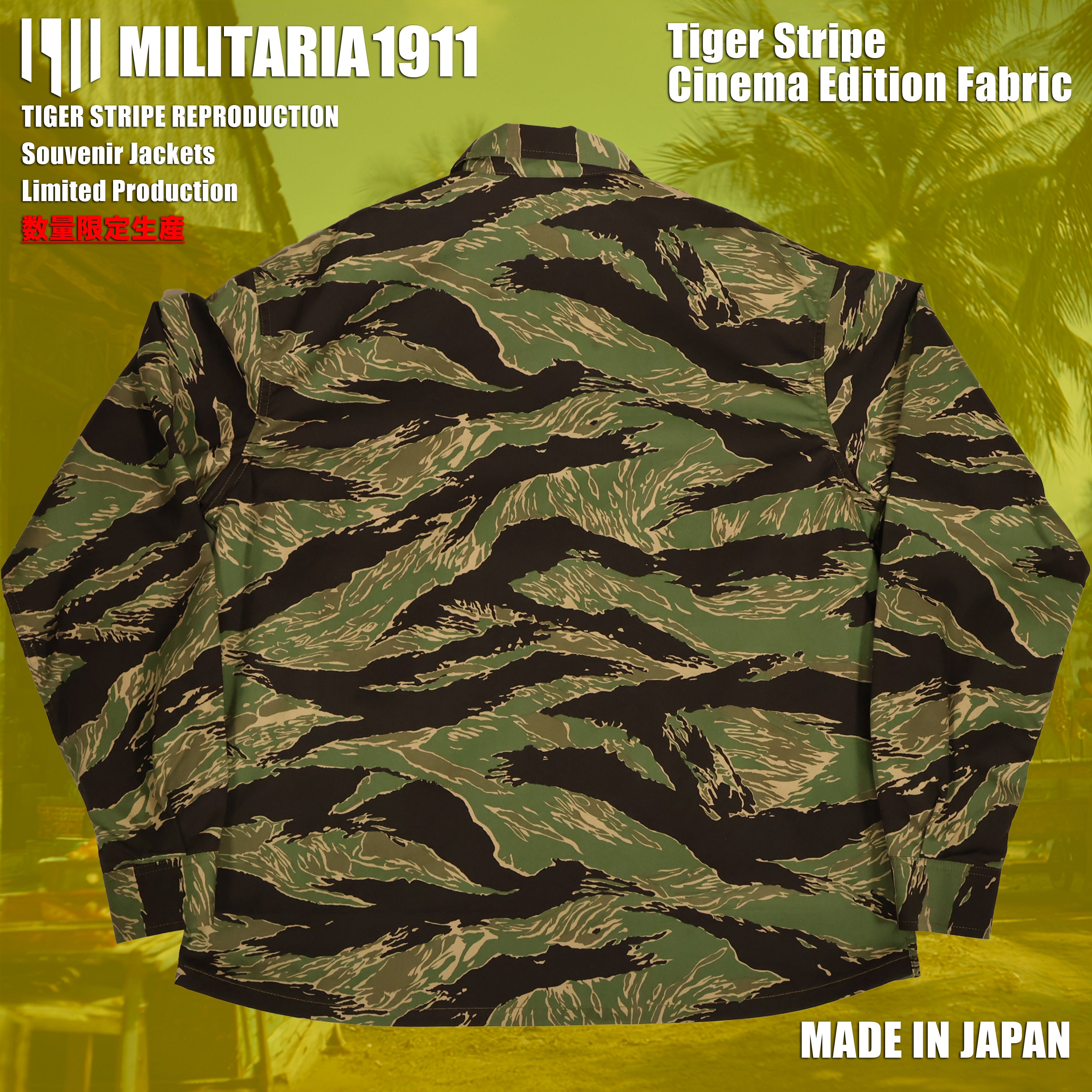 【2027年2月上旬納品】MILITARIA 1911 2026年新作  タイガーストライプシネマエディション生地　スーバニアジャケット