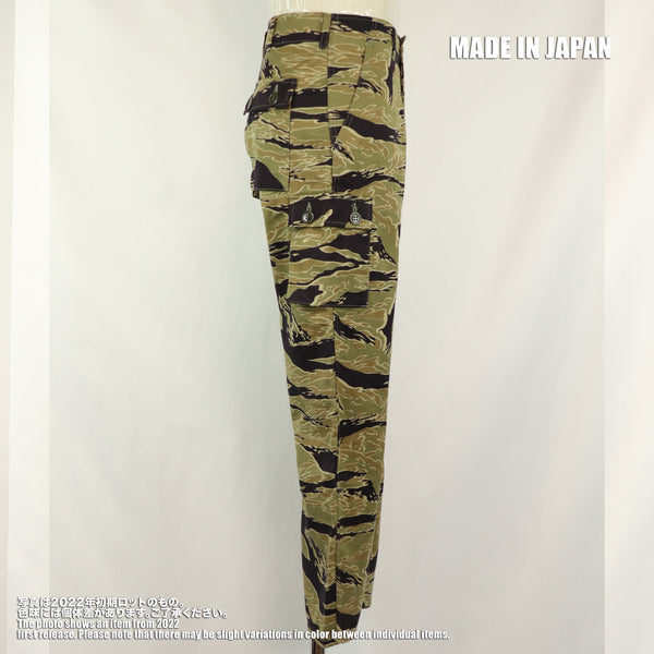 【2026年9月中旬納品】2026年新作 MILITARIA 1911　ゴールドタイガー　リプロダクション USカット　パンツ