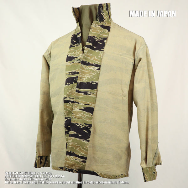 【2026年9月中旬納品】2026年新作 MILITARIA 1911　ゴールドタイガー　リプロダクション USカット　シャツ