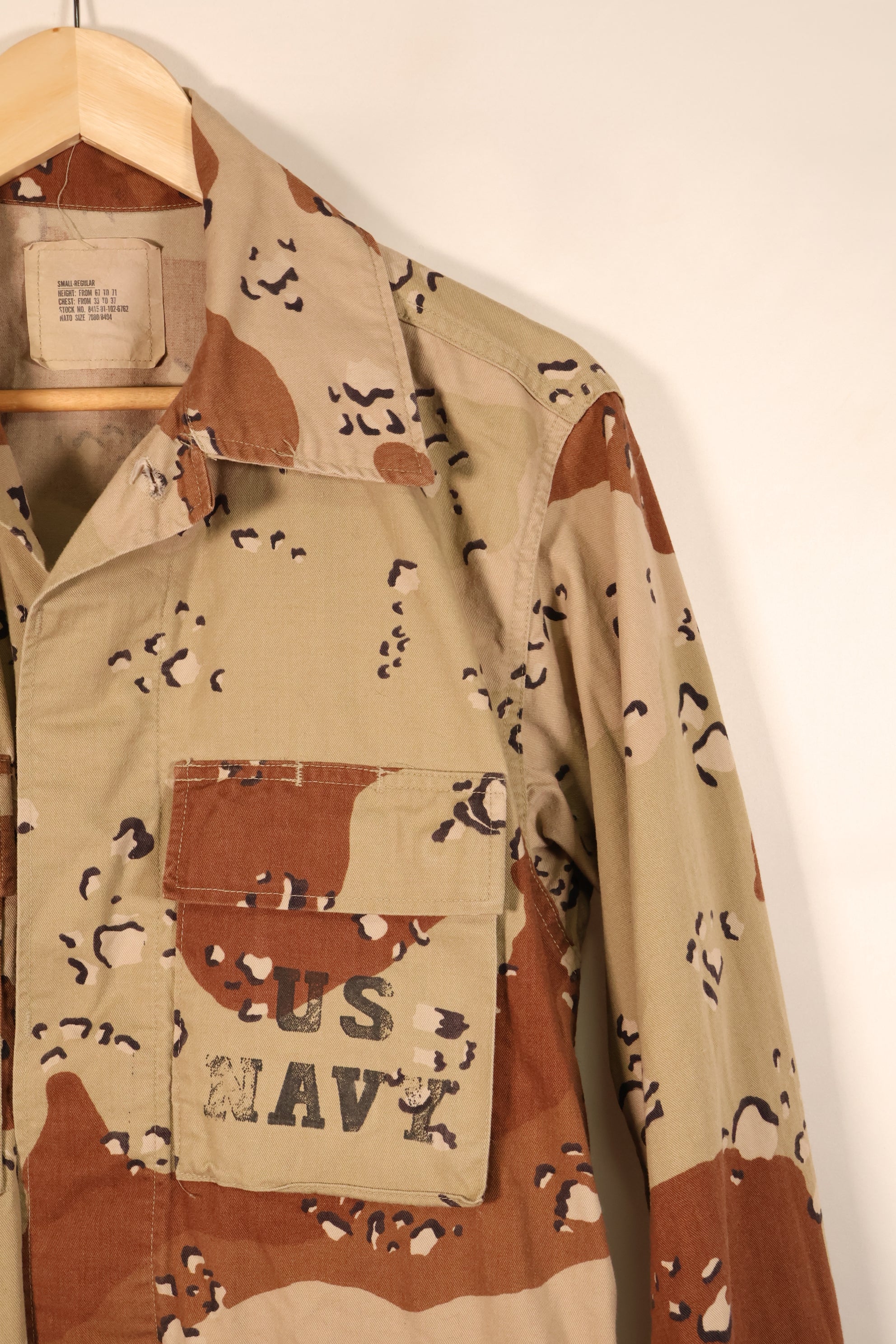 1990年契約　S-R　アメリカ海軍　US NAVY 個体　6Cカラーデザート　チョコチップ迷彩　ジャケット　中古品