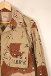 1990年契約　S-R　アメリカ海軍　US NAVY 個体　6Cカラーデザート　チョコチップ迷彩　ジャケット　中古品
