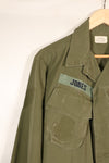 1969年契約　S-R　USAF個体　4th Model ジャングルファティーグ　ジャケット　中古品
