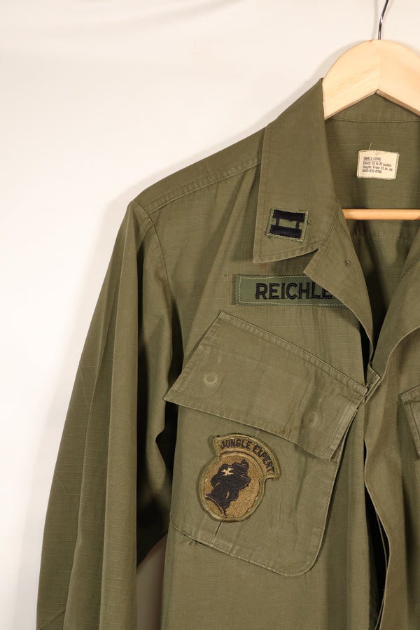 1960年代後半　S-L　アメリカ軍　4th Model ジャングルファティーグ　ジャケット　パッチ後付け　中古品