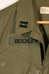 1960年代後半　S-L　アメリカ軍　4th Model ジャングルファティーグ　ジャケット　パッチ後付け　中古品