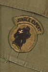 1960年代後半　S-L　アメリカ軍　4th Model ジャングルファティーグ　ジャケット　パッチ後付け　中古品
